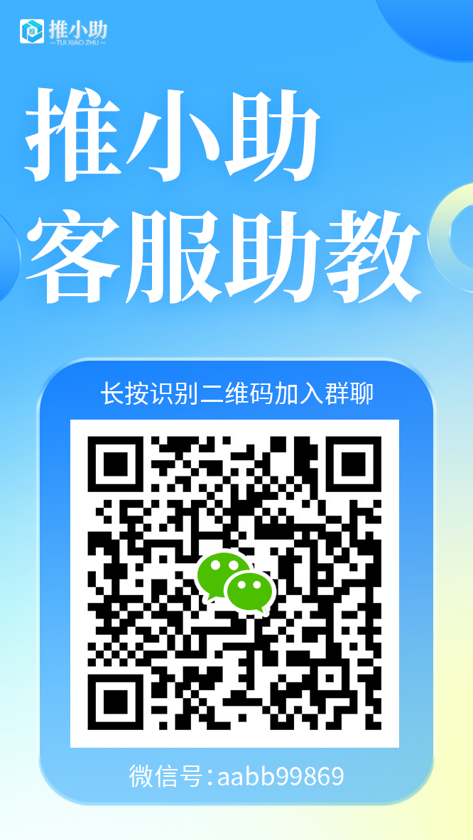 output (3).png