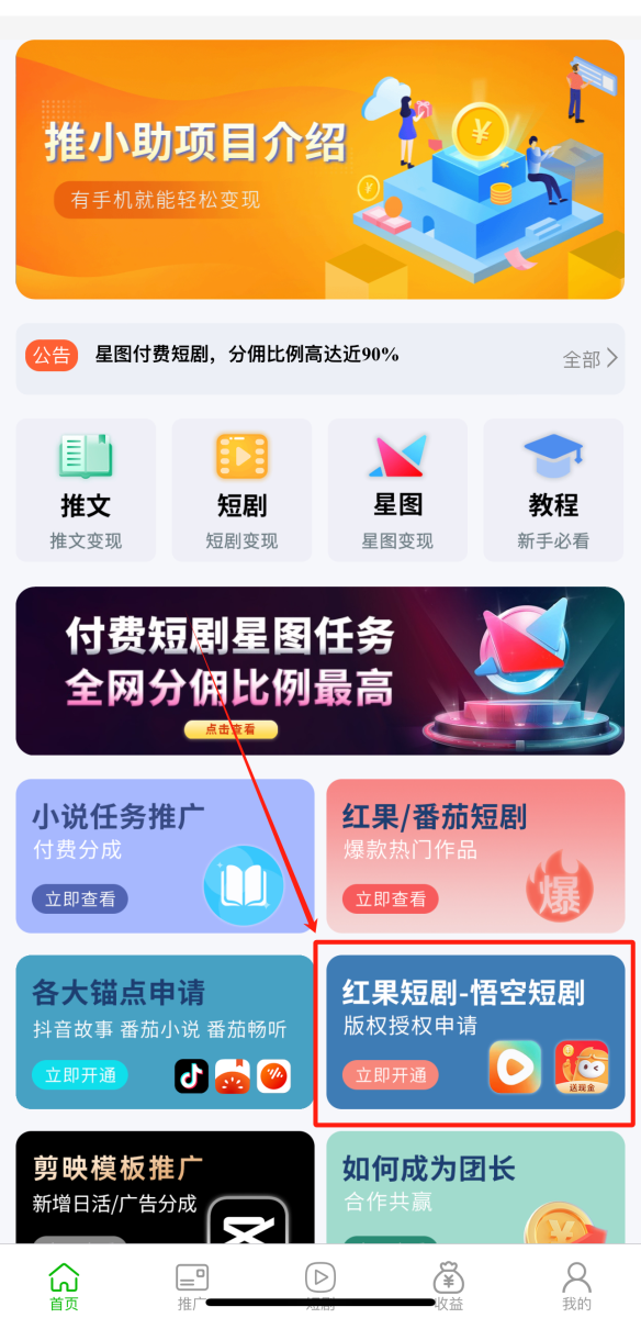 9c33db988bf1189f6ecdad63efaaf4c.png